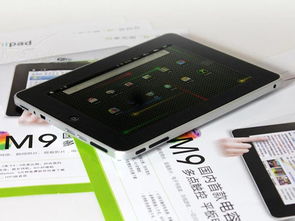探索MiniPad M9 從產品圖鑒到采購指南，一篇文章全掌握